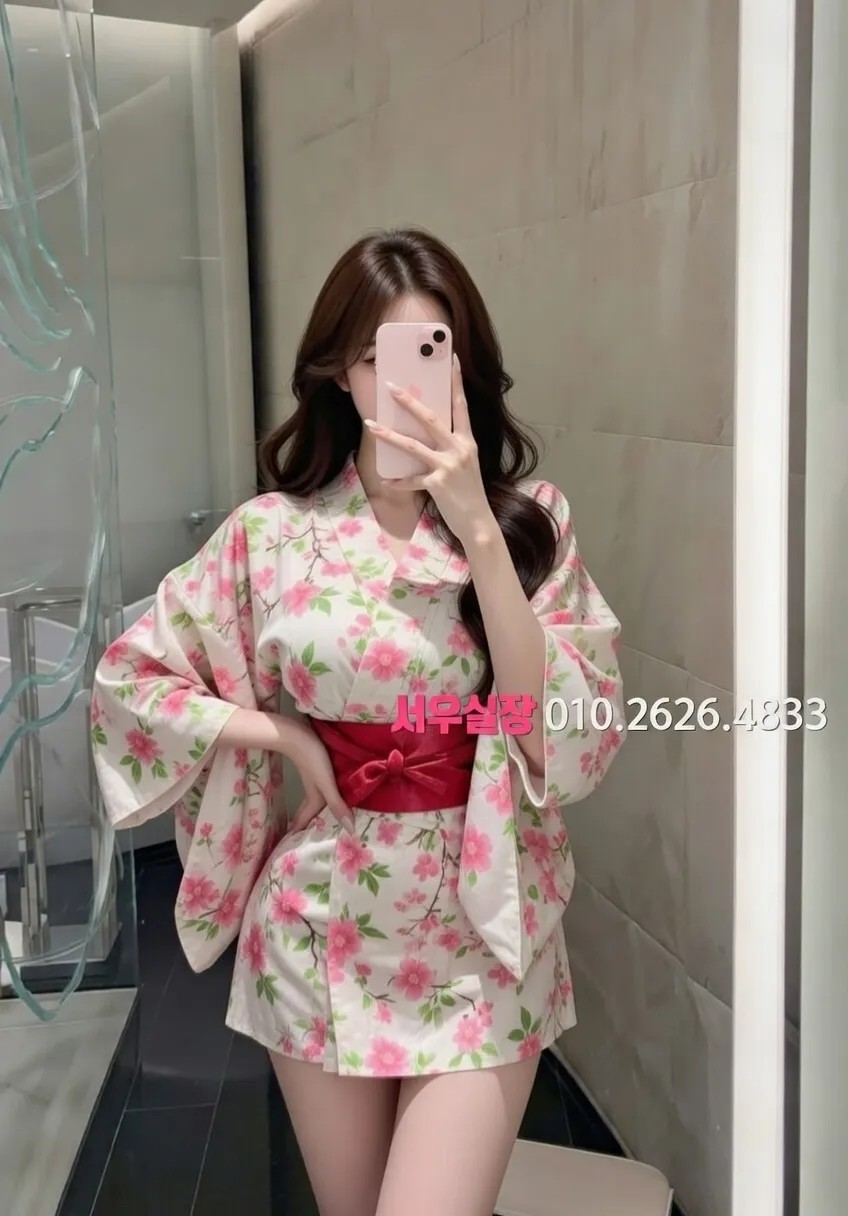 천안 정빠 프리미엄 라인업 15번 프로필