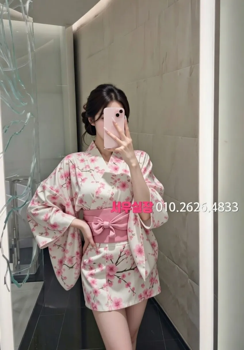 천안 하이쩜오 프리미엄 라인업 9번 프로필