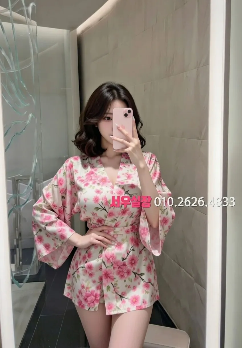 천안 셔츠룸 프리미엄 라인업 23번 프로필