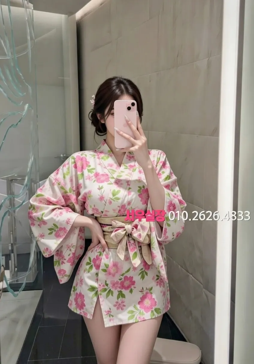 천안 정빠 프리미엄 라인업 14번 프로필