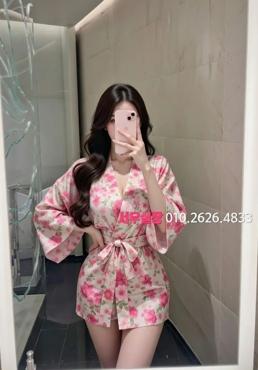 천안 베트남노래방 프리미엄 라인업 10번 프로필