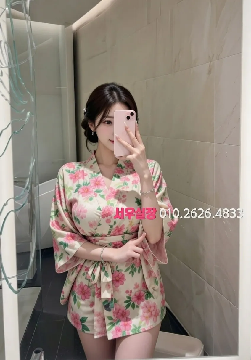 천안 풀싸롱 추천 및 검증된 최상급 프리미엄 업소 스크린샷