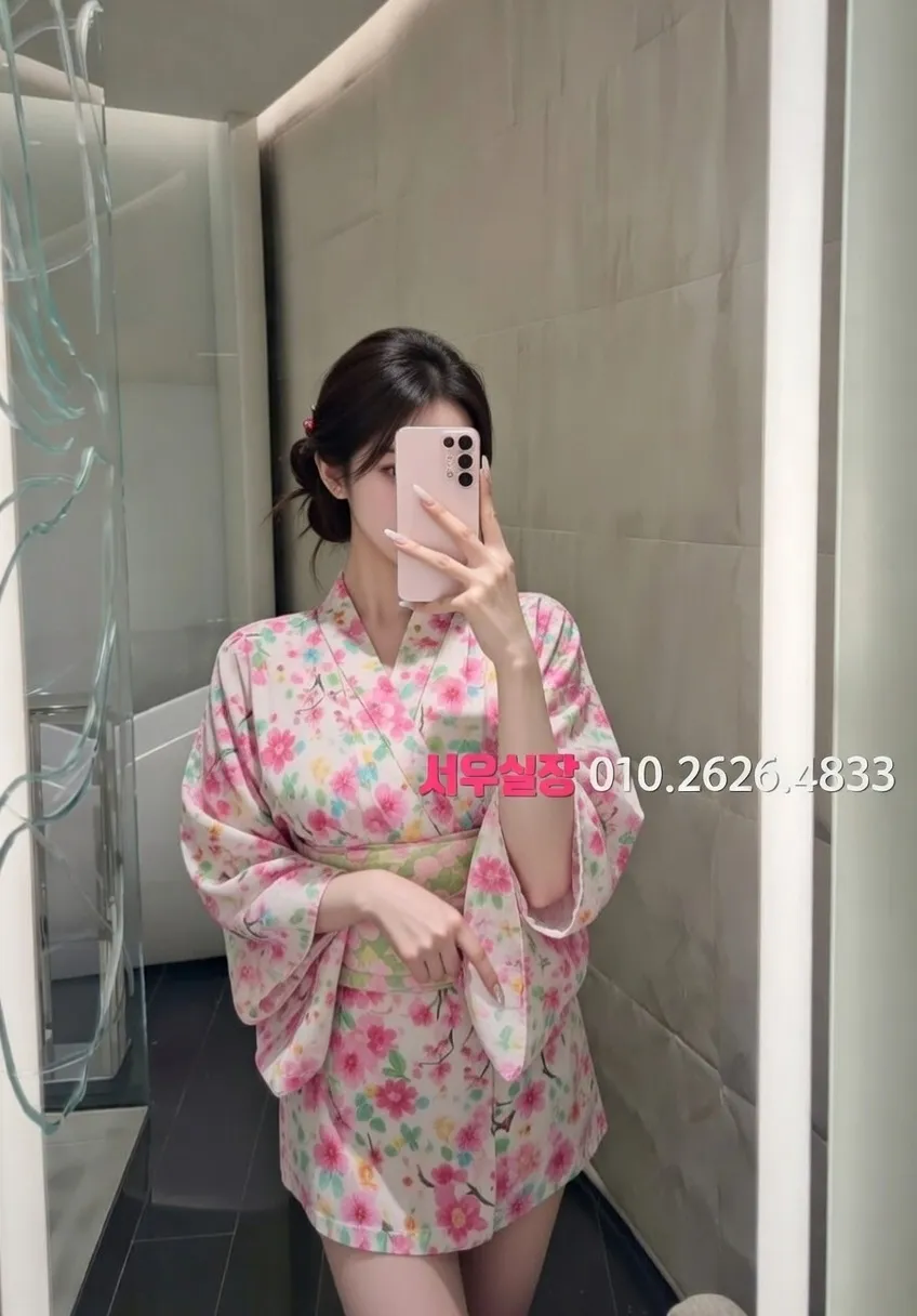 천안 기모노룸 프리미엄 라인업 38번 프로필