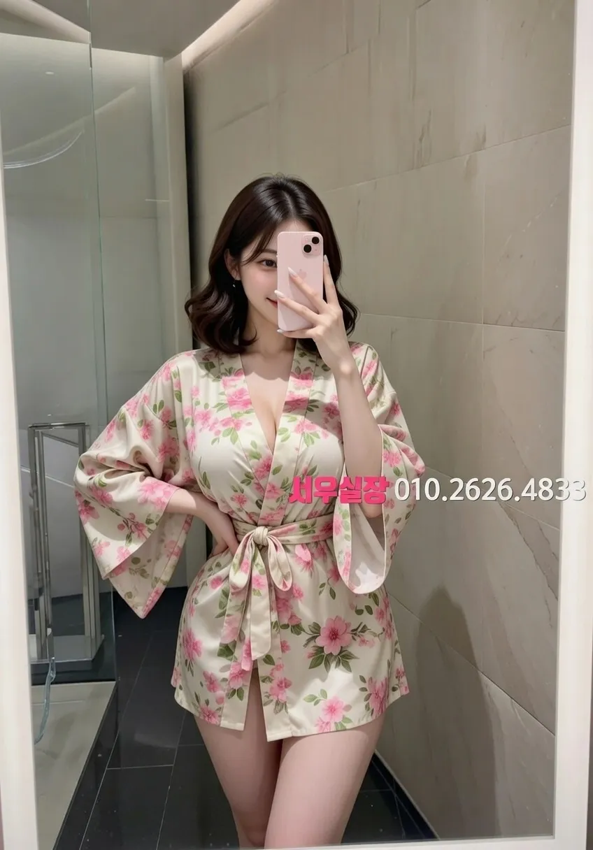 천안 베트남노래방 프리미엄 라인업 4번 프로필