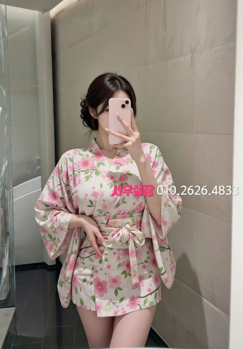 천안 노래빵 프리미엄 라인업 28번 프로필