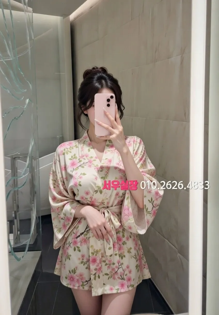 천안 미러룸 프리미엄 라인업 31번 프로필