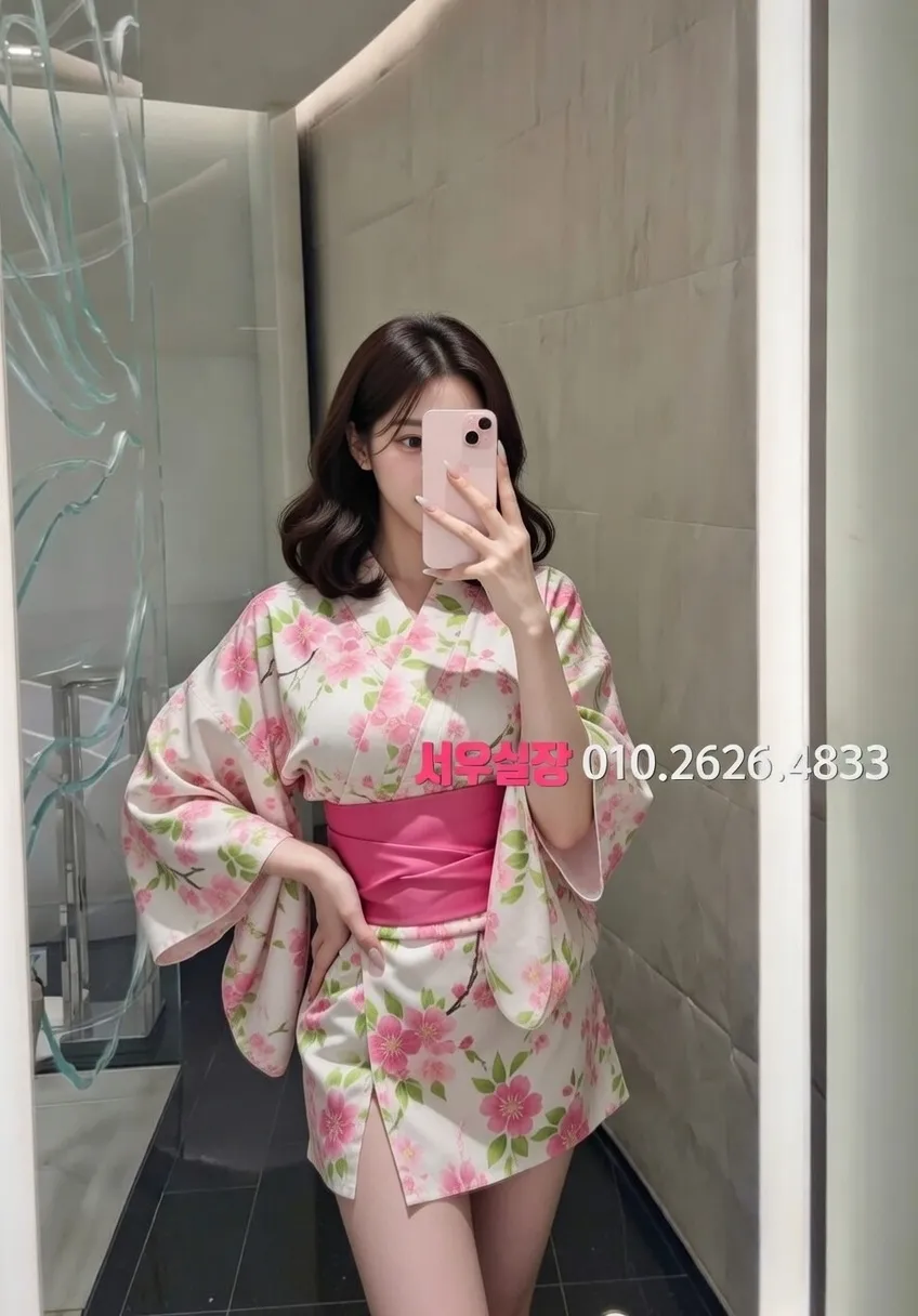 천안 하이퍼블릭 프리미엄 라인업 21번 프로필