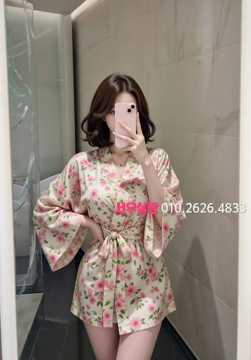 천안 기모노룸 프리미엄 라인업 9번 프로필