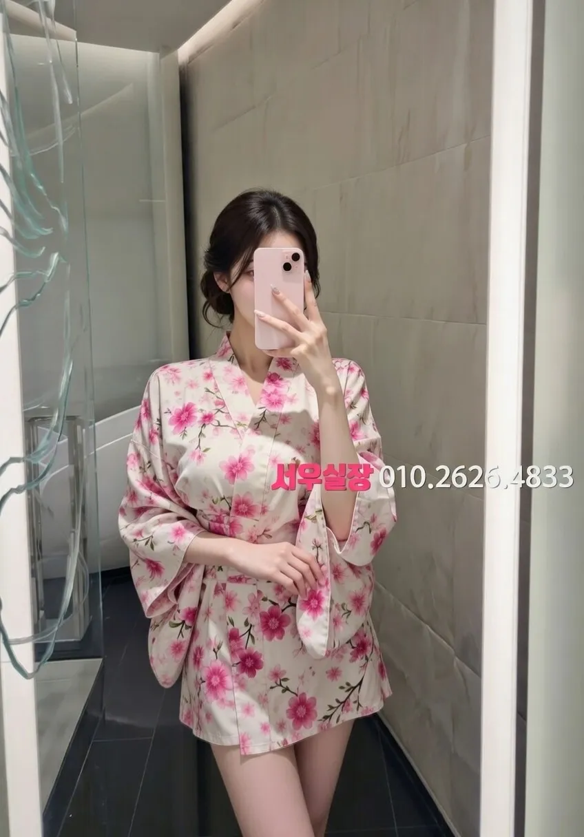 천안 러시아노래방 프리미엄 라인업 17번 프로필