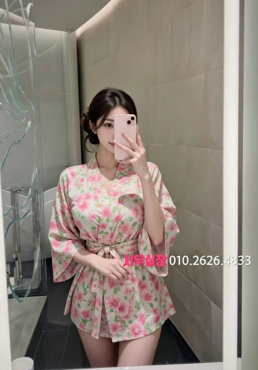 천안 베트남노래방 프리미엄 라인업 24번 프로필