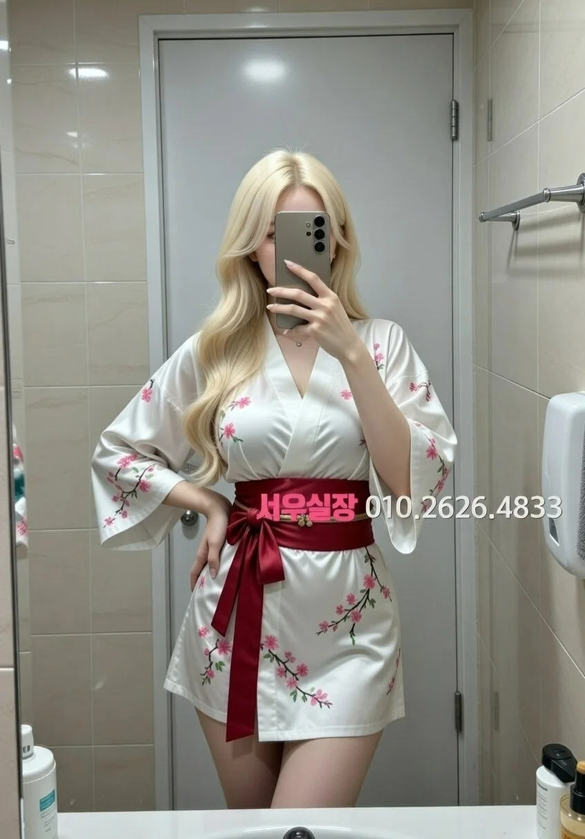 천안 스탠드바 추천 및 검증된 최상급 프리미엄 업소 스크린샷