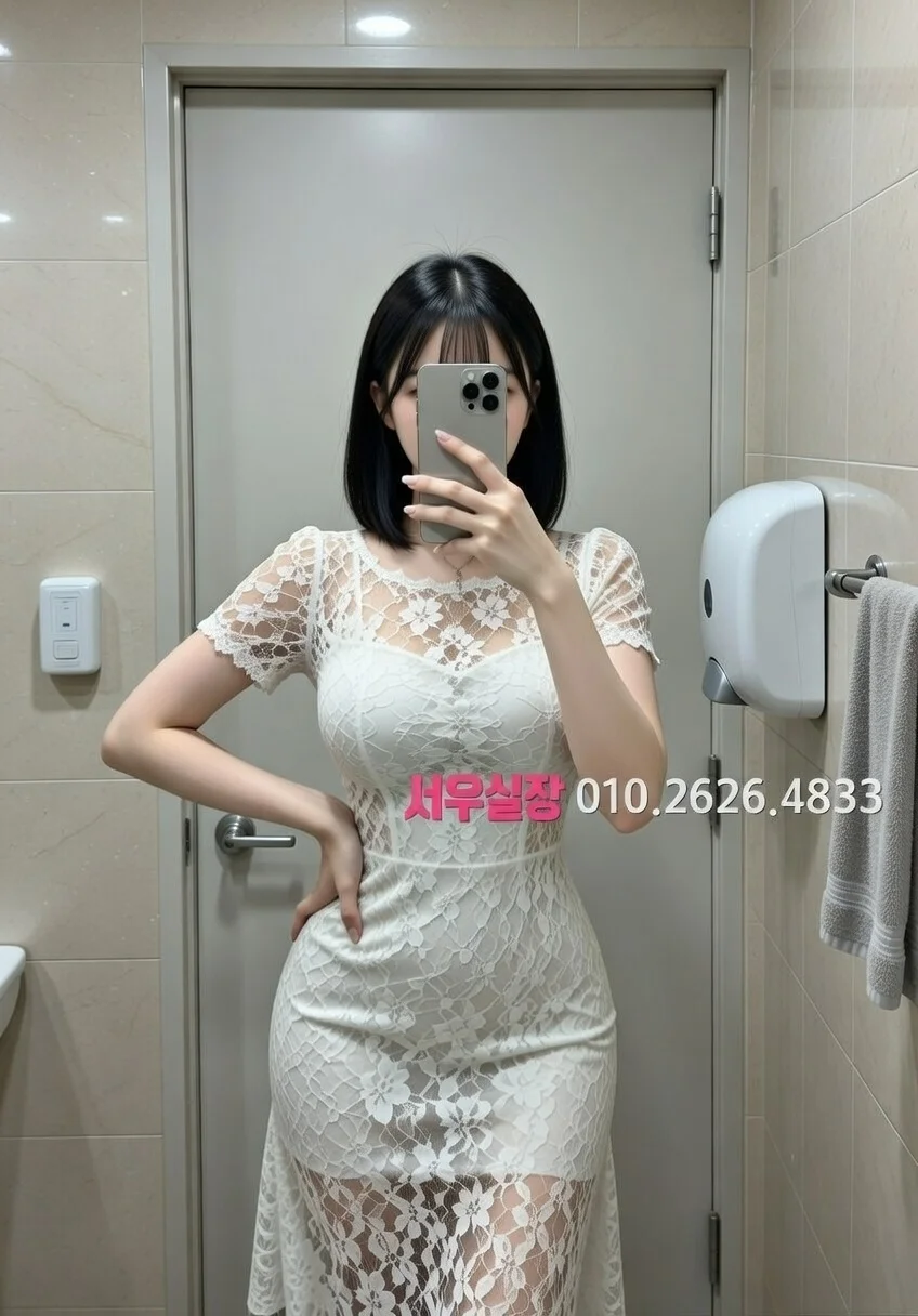 천안 하이퍼블릭 프리미엄 라인업 3번 프로필