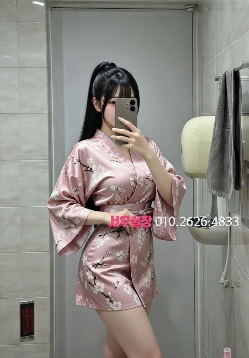 천안 정빠 프리미엄 라인업 19번 프로필