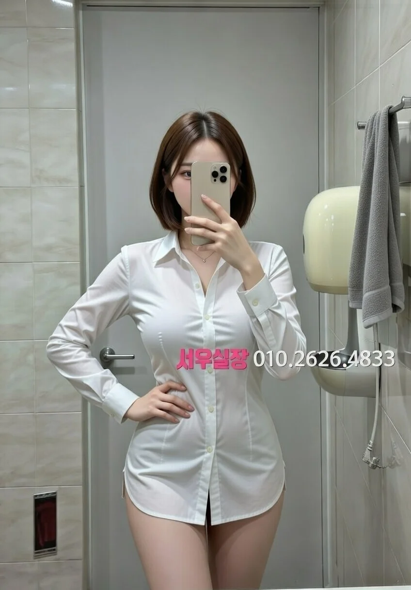 천안 정빠 프리미엄 라인업 10번 프로필