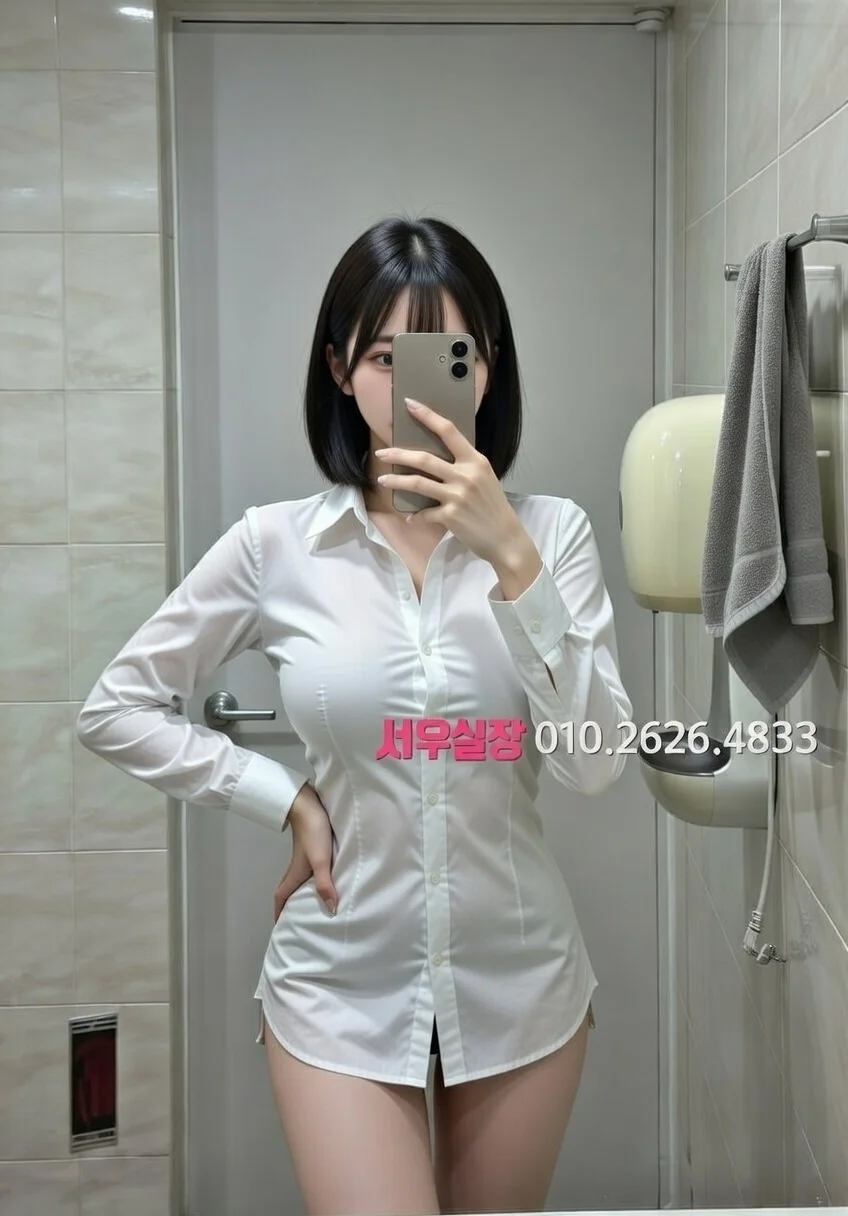 천안 하이퍼블릭 프리미엄 라인업 39번 프로필