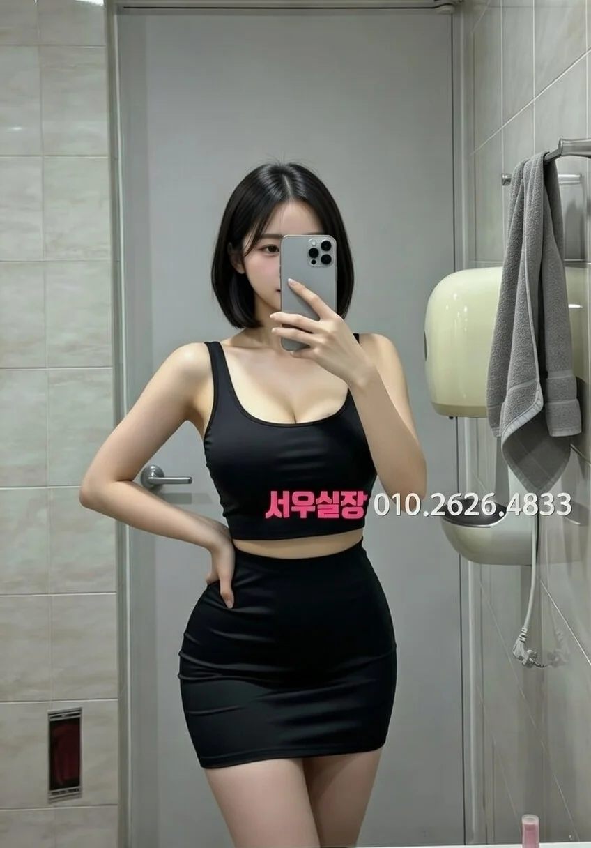 천안 풀싸롱 프리미엄 라인업 23번 프로필